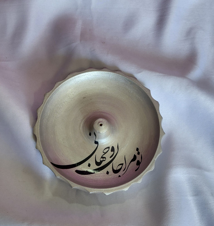 جاعودی دایره مدل لب کمانی