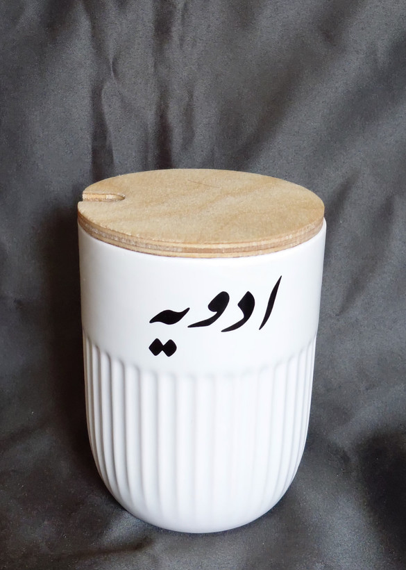 جا ادویه سرامیکی همراه در چوبی