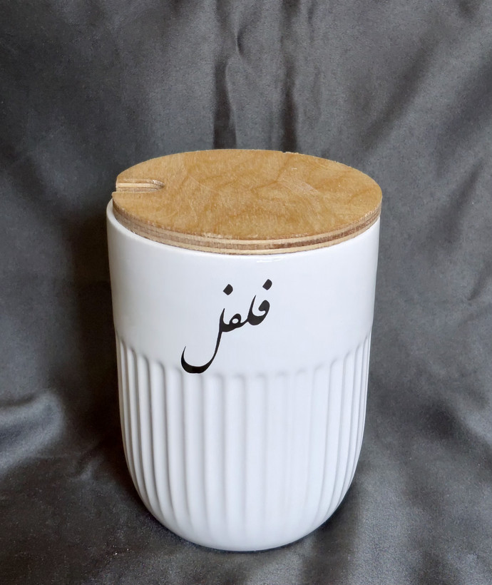 جا ادویه سرامیکی همراه در چوبی