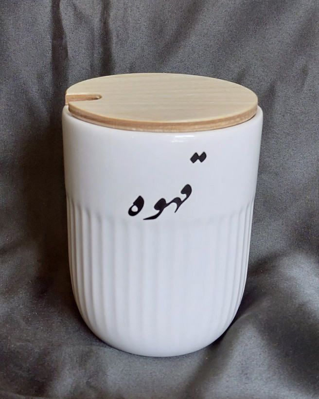 جا ادویه سرامیکی همراه در چوبی