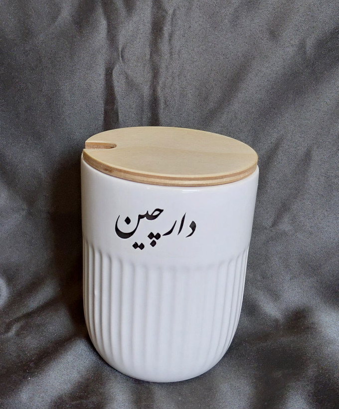 جا ادویه سرامیکی همراه در چوبی